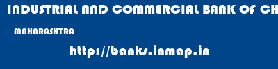 INDUSTRIAL AND COMMERCIAL BANK OF CHINA LIMITED  MAHARASHTRA     banks information 